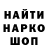 Cannafood конопля Sacha Drobychevski