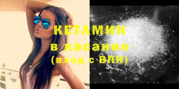 дурь Щигры