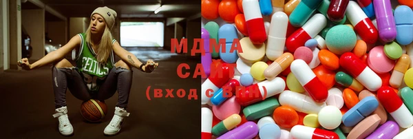 молекула духа Янаул