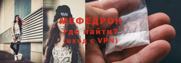 гашик Яранск