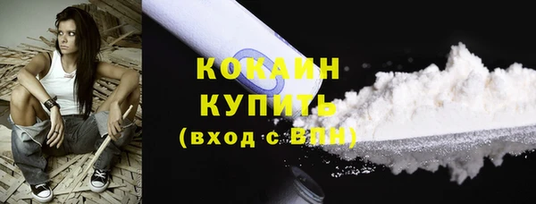 гашик Яранск