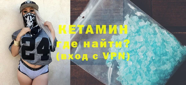 эйфоретик Яровое
