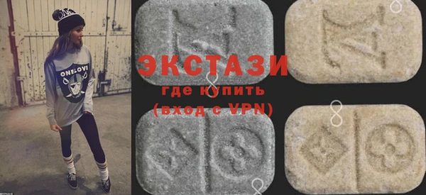 гашик Яранск