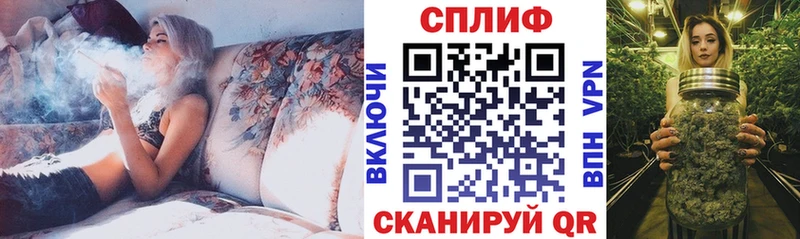 Канабис OG Kush Северо-Курильск